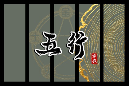 择吉老皇历_择吉皇历(最新版本)_老皇历农历